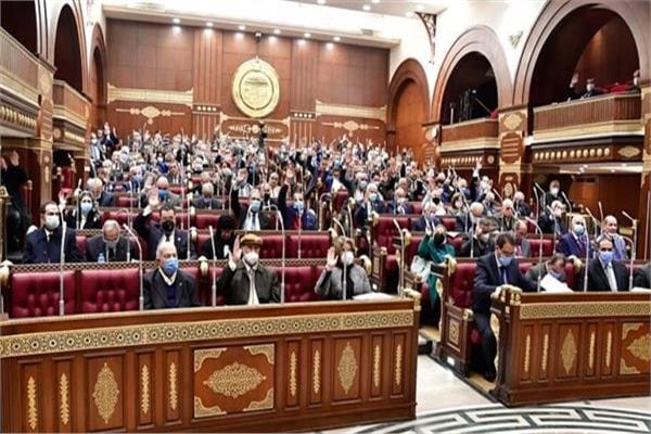 صورة أرشيفية - مجلس الشيوخ