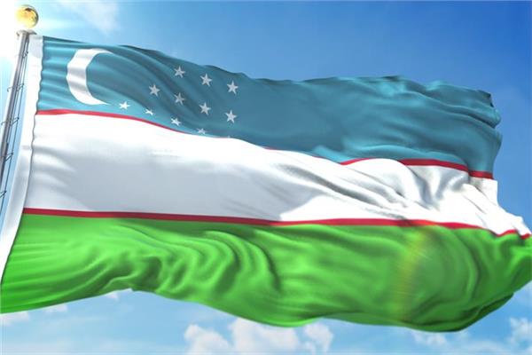 أوزبكستان