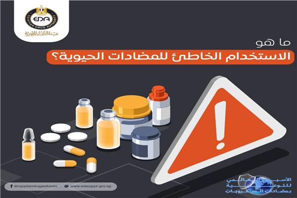 صورة موضوعية