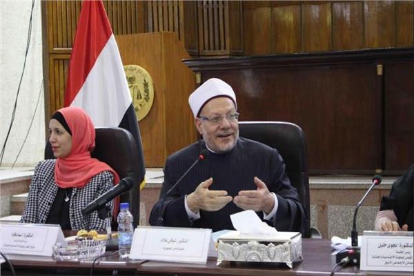 مفتي الجمهورية