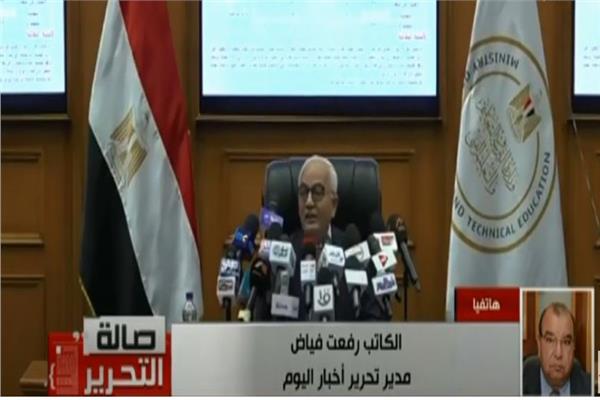 تفاصيل امتحانات الثانوية العامة