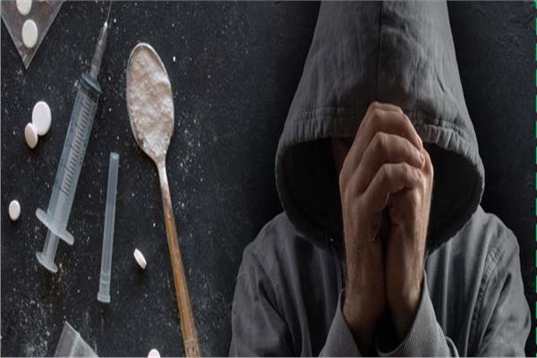  العلاج من المخدرات