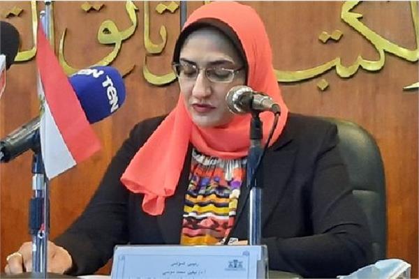 الدكتورة نيفين موسى رئيس هيئة دار الكتب والوثائق القومية