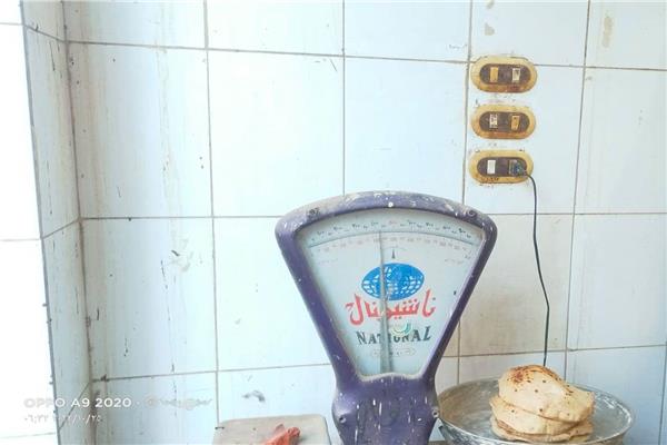 الحملات التموينية