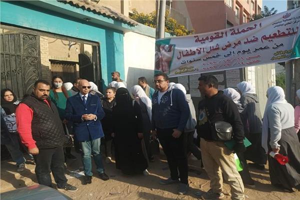 موضوعية