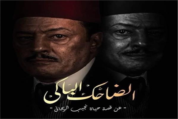 عمرو عبد الجليل