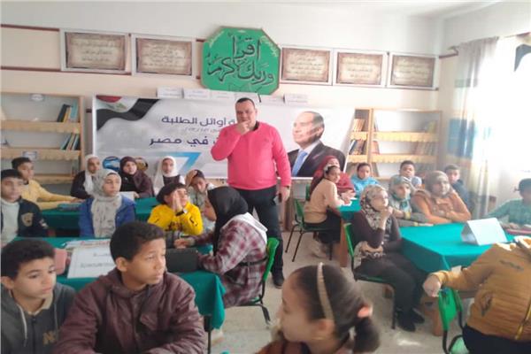صورة موضوعية