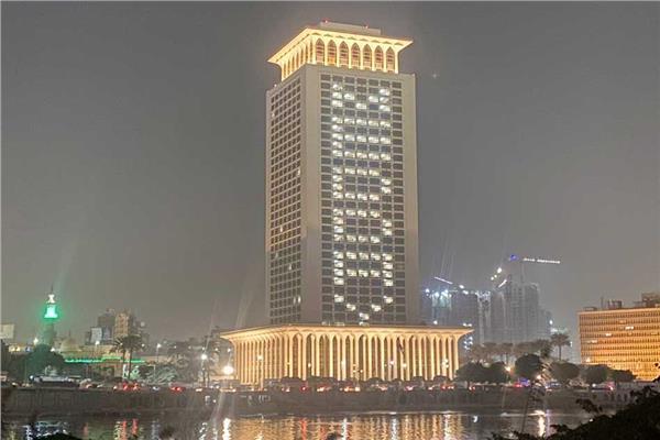صورة ارشيفية