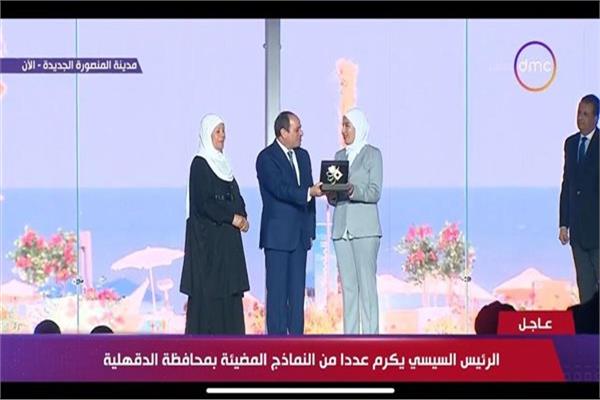 صورة موضوعية 