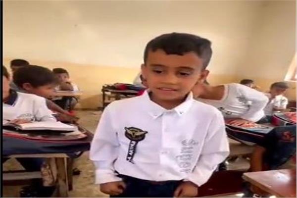 الطفل العراقي