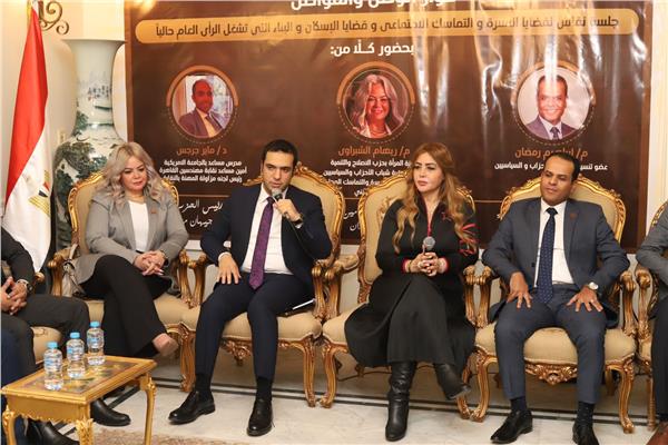 صورة موضوعية