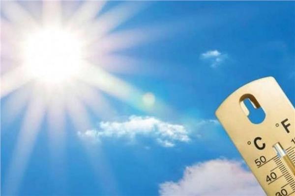 الأرصاد: استقرار في الأحوال الجوية