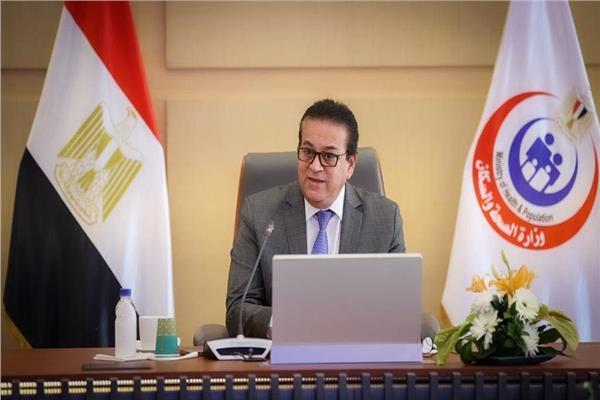 وزير الصحة والسكان د. خالد عبد الغفار