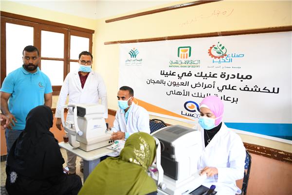 محافظ قنا يتابع القافلة التنموية الشاملة «ستر وعافية» بقرية الطويرات 