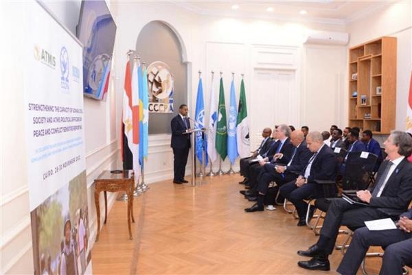 دورة تدريبية  بمركز القاهرة