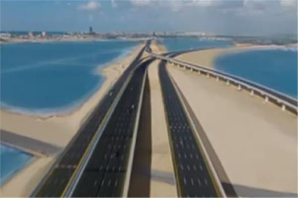 صورة من البرنامج