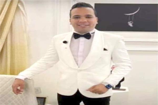 العريس الضحية