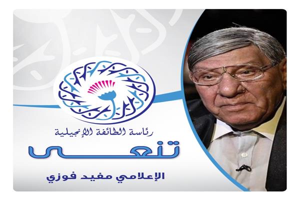 صورة موضوعية