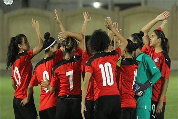 ة منتخب مصر للكرة النسائية