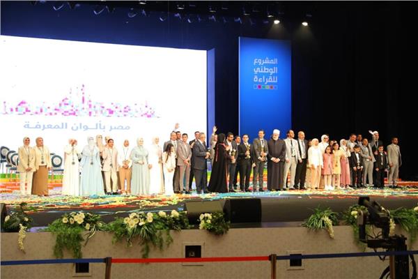  المشروع الوطني للقراءة يعلن أسماء الفائزين