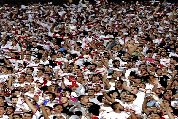 جماهير الزمالك 