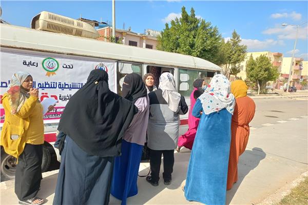 الحملة التنشيطية لتنظيم الأسرة والصحة الإنجابية