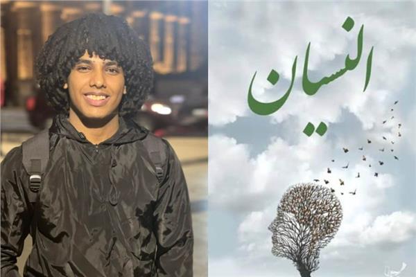 الفنان الشاب محمد زكي