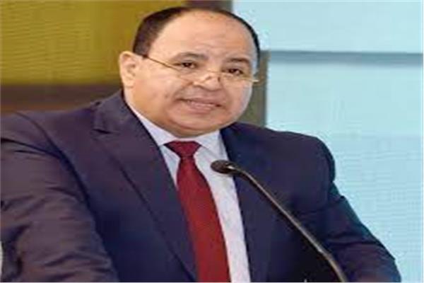 د. محمد معيط وزير المالية