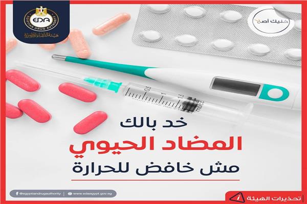 صورة موضوعية