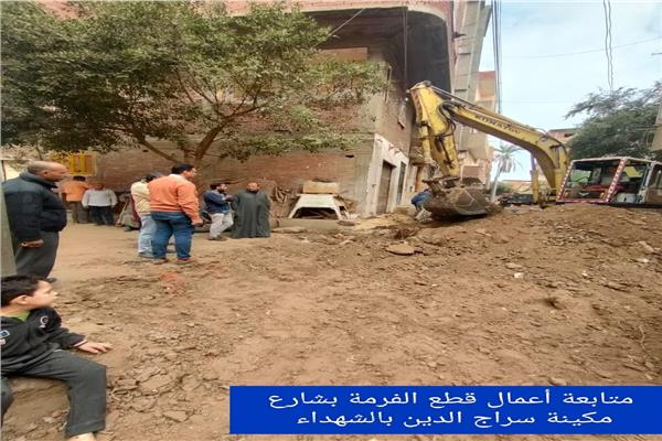 موضوعية