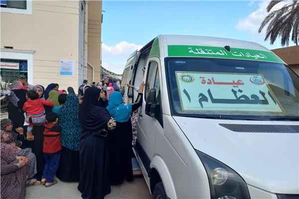 موضوعية