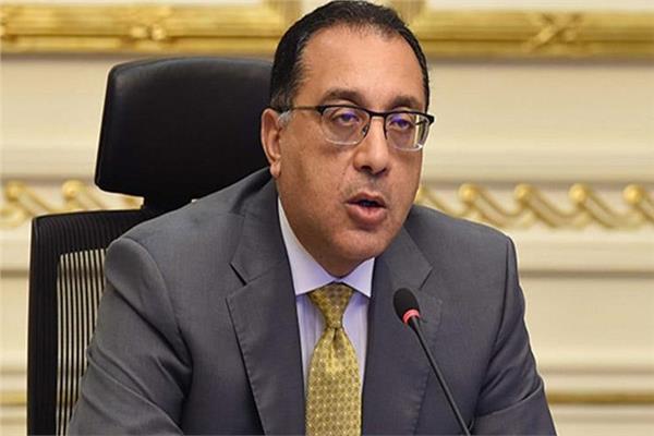 رئيس مجلس الوزراء