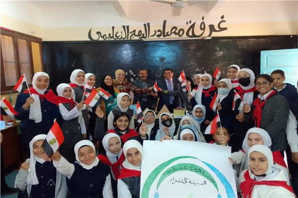 موضوعية