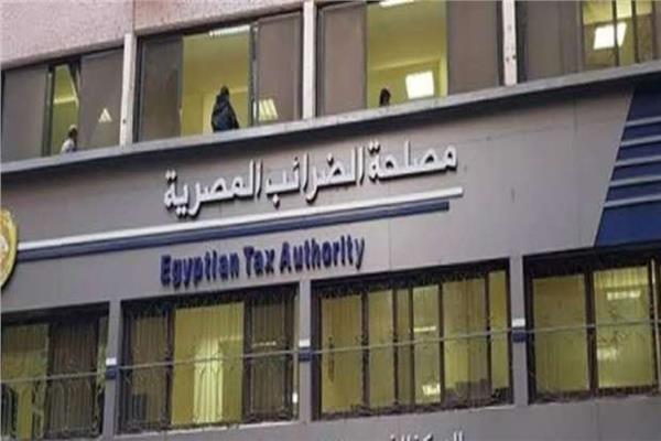 سرية البيانات محفوظة في قانون الإجراءات الضريبية 