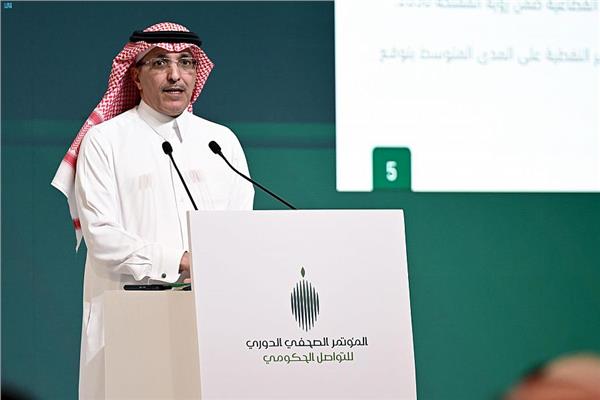 وزير المالية السعودي محمد بن عبدالله الجدعان