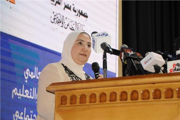 نيفين القباج وزيرة التضامن الاجتماعي