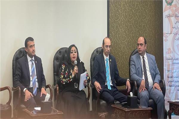 مؤتمر الشباب