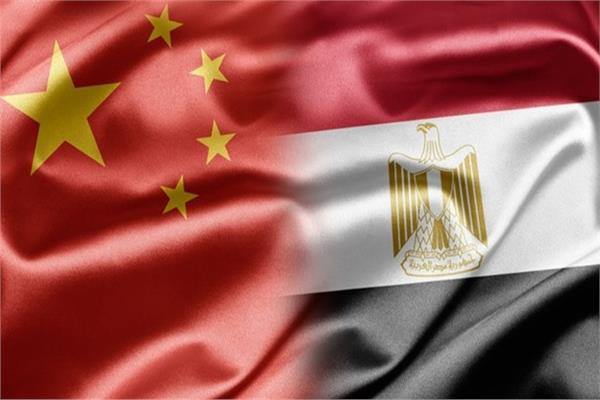 علم مصر والصين 