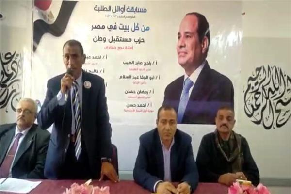 مدارس نجع حمادي يشاركون في مسابقة أوائل الطلبة