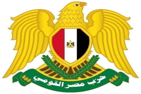 صورة موضوعية