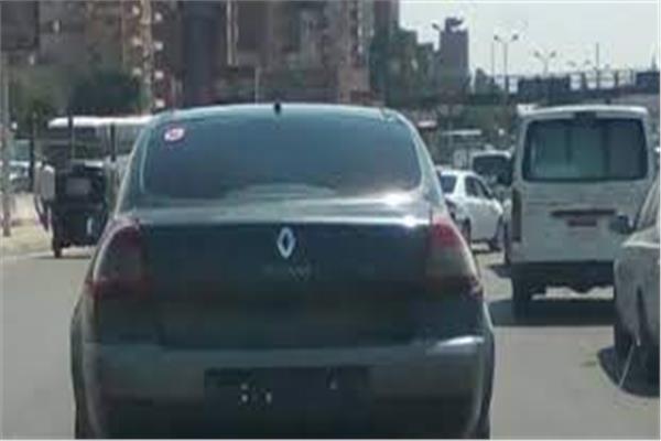 ارشيفية