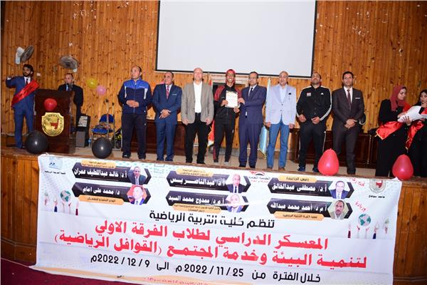موضوعية