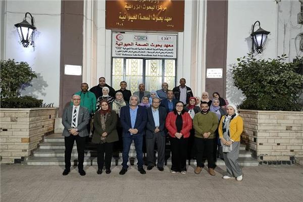 أعضاء معهد بحوث صحة الحيوان