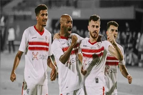 الزمالك 