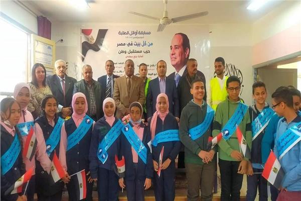 صورة موضوعية