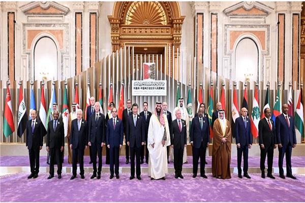 الرئيس الصيني والزعماء العرب خلال  القمة