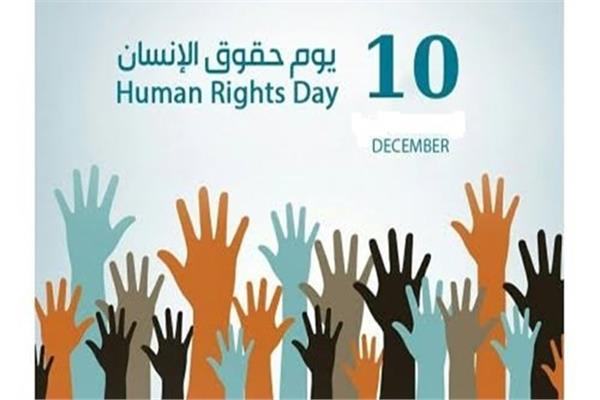 صوره أرشيفيه 