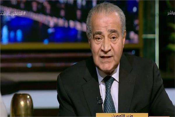 الدكتور علي المصيلحي وزير التموين