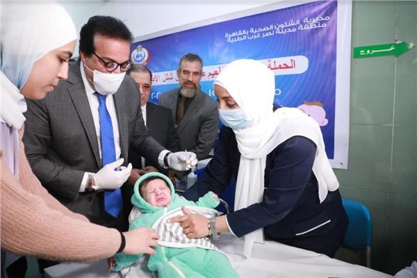 وزير الصحة يطلق الحملة القومية للتطعيم ضد مرض شلل الأطفال