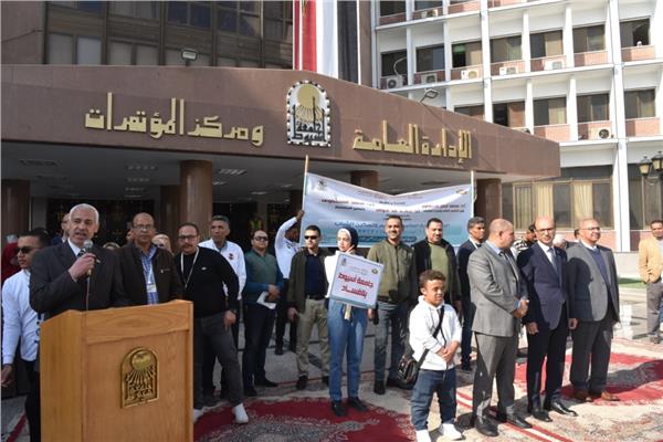 جامعة أسيوط